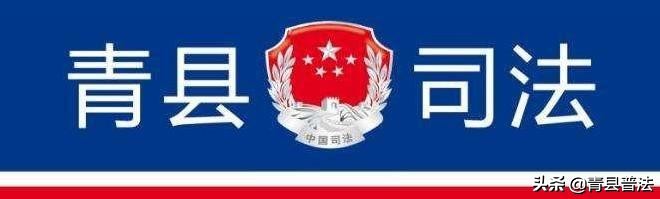 任丘商店被罚款,一药店10倍价格卖口罩被查处