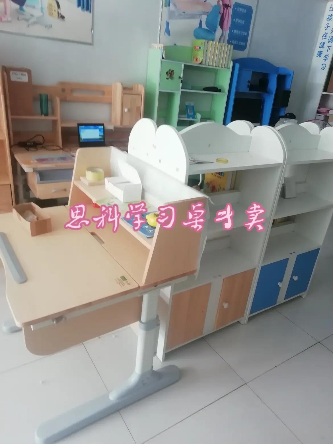 思科学习桌椅套,思科学习桌