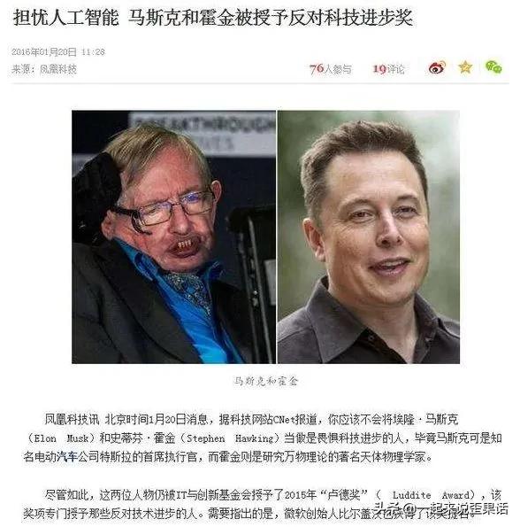 什么是真正意义上的赛博朋克,风靡年轻人的赛博朋克到底是什么