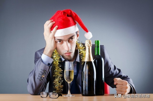 （强）黑科技.背单词77．酒鬼受骗