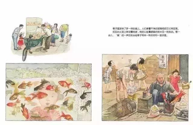 【羽佳读者专属定制】中国原创绘本节日礼品装，六一节前大放送