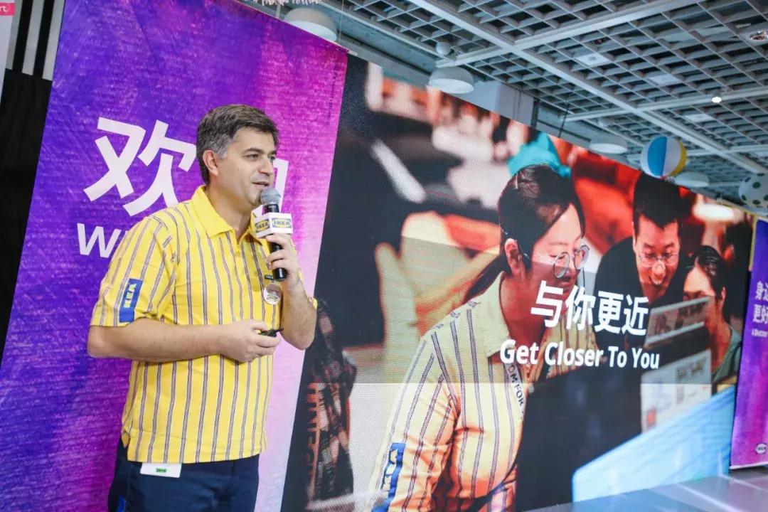 宜家二十四小时营业,宜家家居24小时