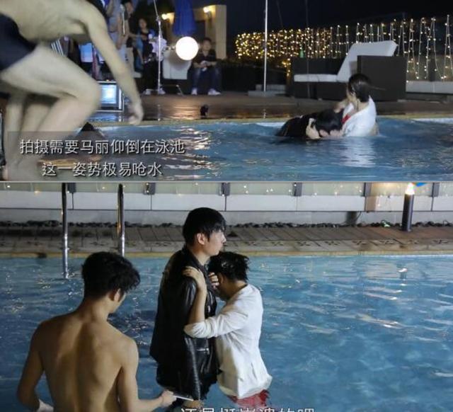 马丽官宣结婚,马丽官宣老公时的照片