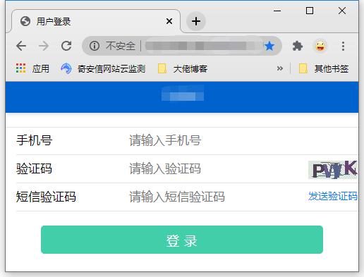 充话费送手机背后的*局骗**