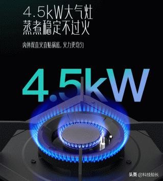 华帝燃气灶选哪款好用又实惠,华帝燃气灶哪款比较经济实惠