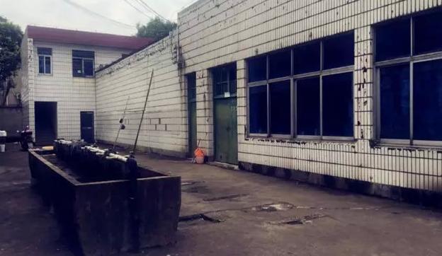 诸暨市综合高中,诸暨综合高中