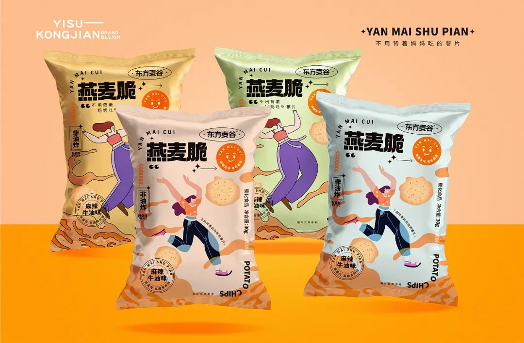 国外零食包装设计,零食包装设计素材超清