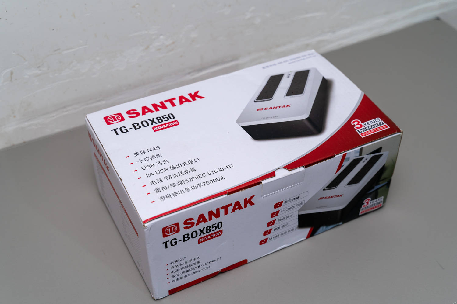 ups突然断电是什么原因,ups突然断电原因