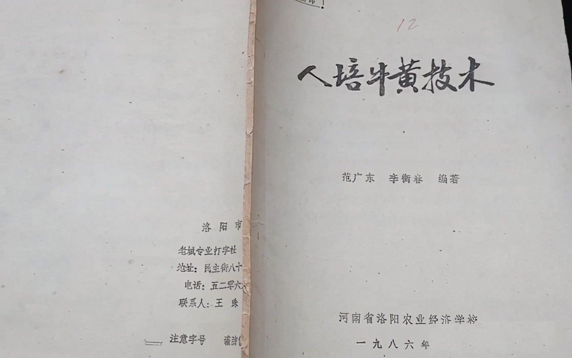 投资一家公司股票需要怎么分析,投资股票的十大要诀