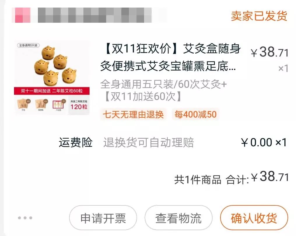 90后的佛系,90后佛系图片大全