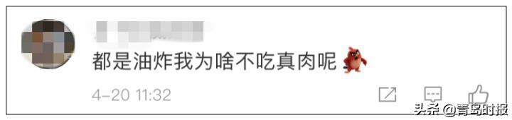 肯德基推出人造肉,肯德基黄金脆皮鸡为什么那么多汁