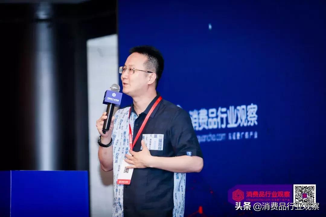 把握发展新机遇2020,把握未来机遇和发展趋势