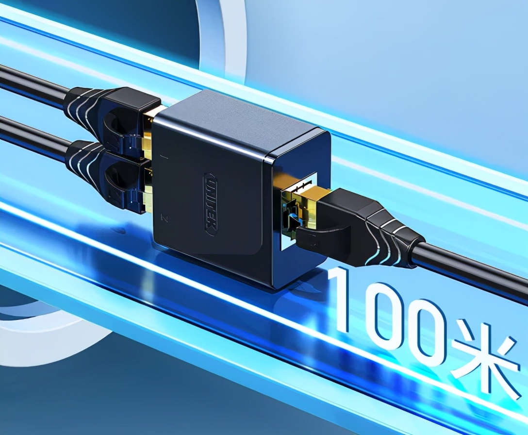 网线不够长用网络面板怎么解决,网线不够用怎么连接