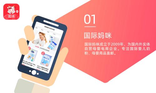 国内如何购买国外的奶粉,国外奶粉进口渠道及价格