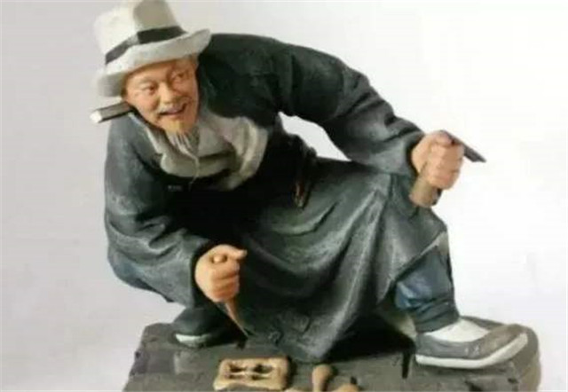 南开大学教授处理意见,南开教授治病