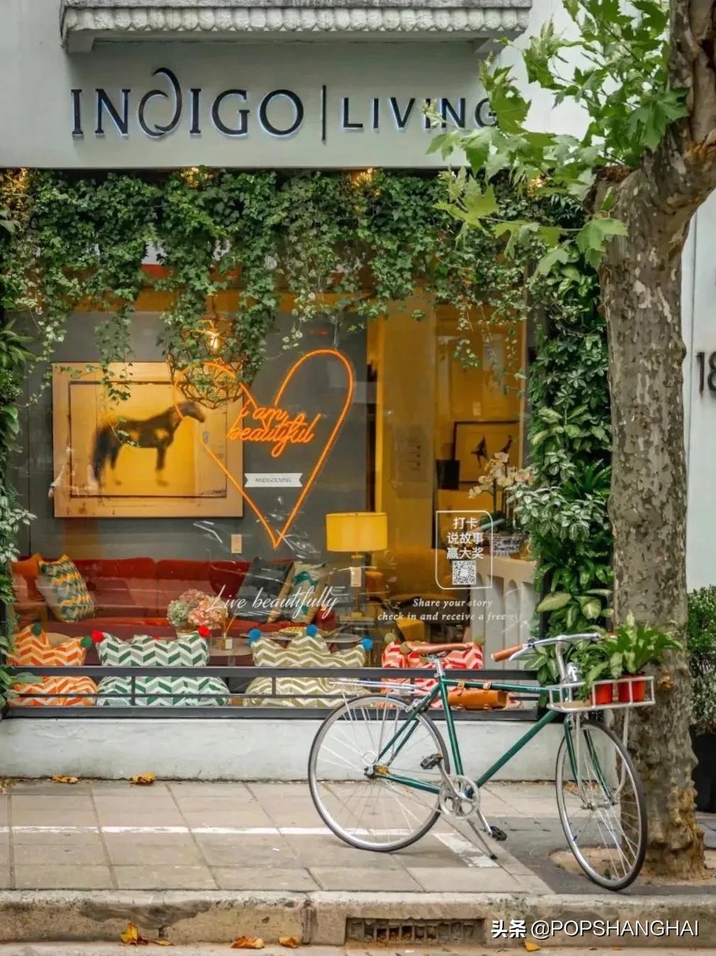 魔都网红家居,2023魔都必逛街区top10