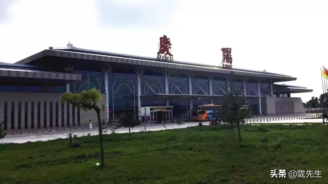 今天庆阳的大事,庆阳最近新闻