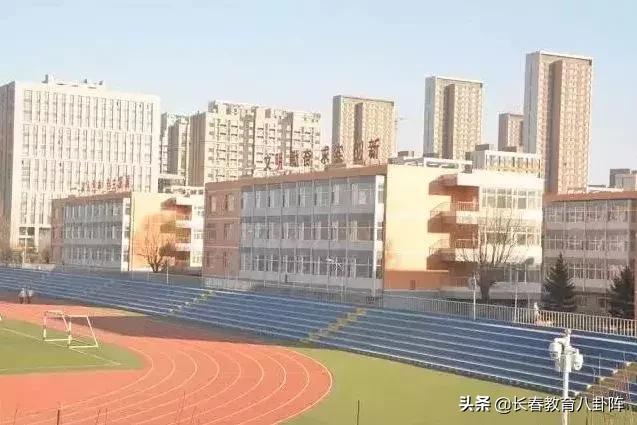 长春高中“衣食住行”大揭秘！哪所学校有宿舍？哪所学校有班车？