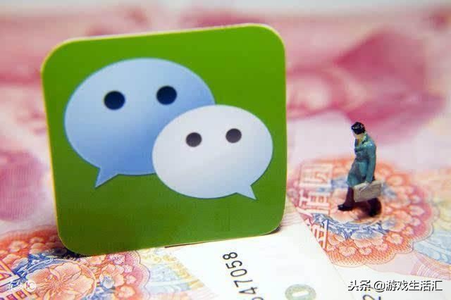 微信封群有什么办法,微信封群怎么避免封号