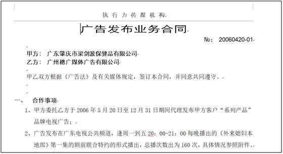 超人燃气灶928,超人燃气灶视频