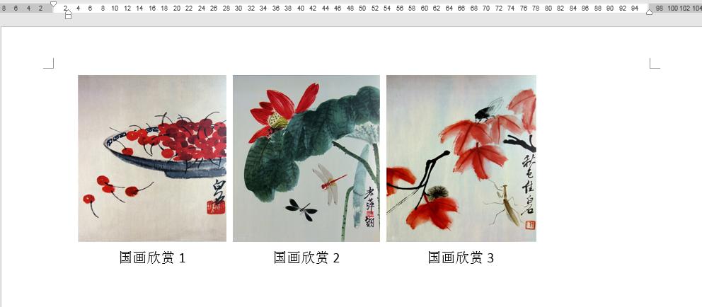 word表格图片怎么统一大小和排列,word怎么批量调整表格图片大小