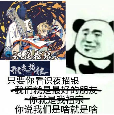 好治愈的国产动画片,好的治愈系国漫推荐