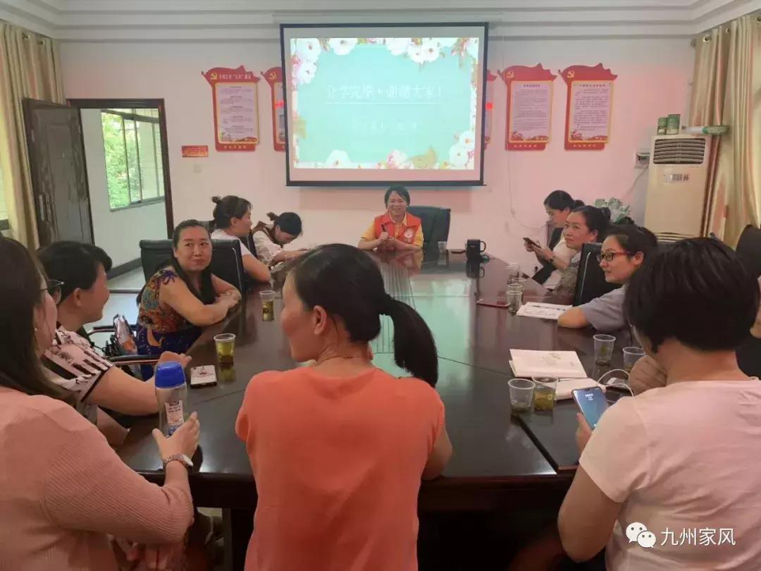 瀹堕鏁呬簨婀栧崡,濞勫簳瀹堕鏁呬簨