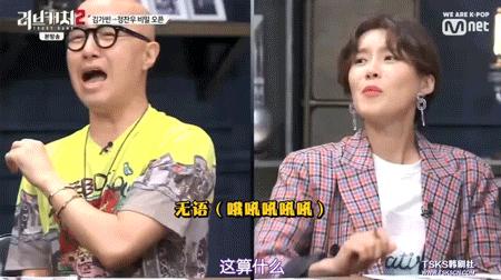 韩综最成功的cp,韩综cp秀恩爱