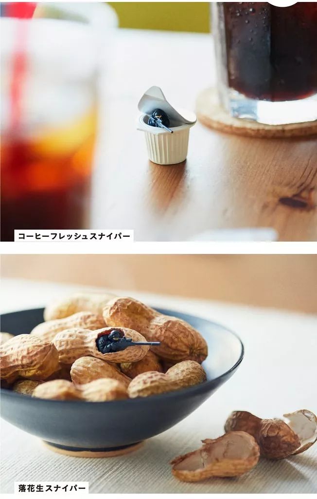 是天堂、是罪恶，200日元就能体验的快感