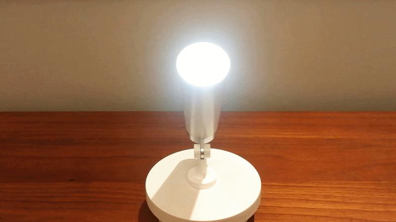 化繁为简至拙至美,极简磁吸灯