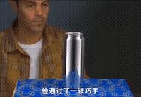 假如有异性朋友舔了一口冰激凌,如果有个女生吃你的冰淇淋怎么办