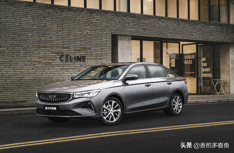 吉利第四代帝豪报价及图片,焕然一新吉利第4代帝豪上市售价