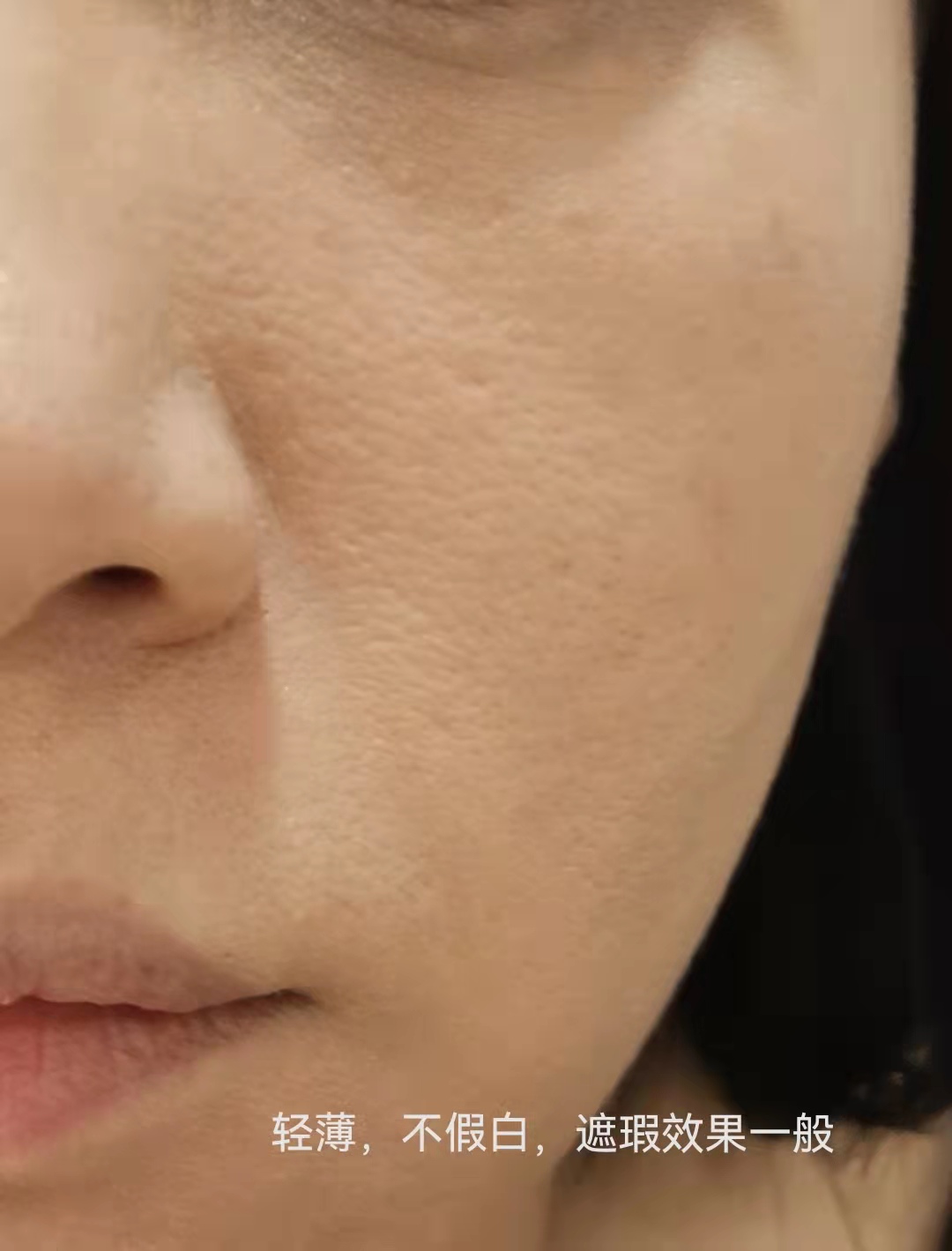 迪奥凝脂恒久粉底液1n,迪奥花秘瑰萃精华粉底液