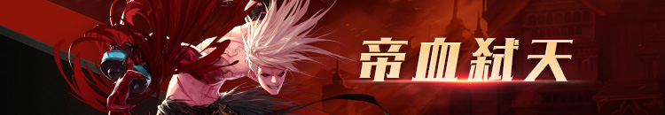 dnf鬼剑士剑魂怎么玩,dnf体验服鬼剑士模型