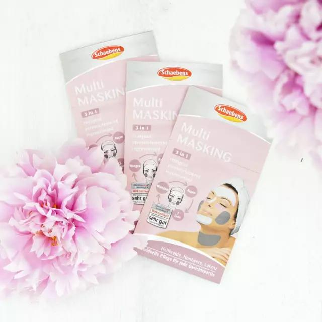 比大牌便宜还好用,便宜好用不输大牌