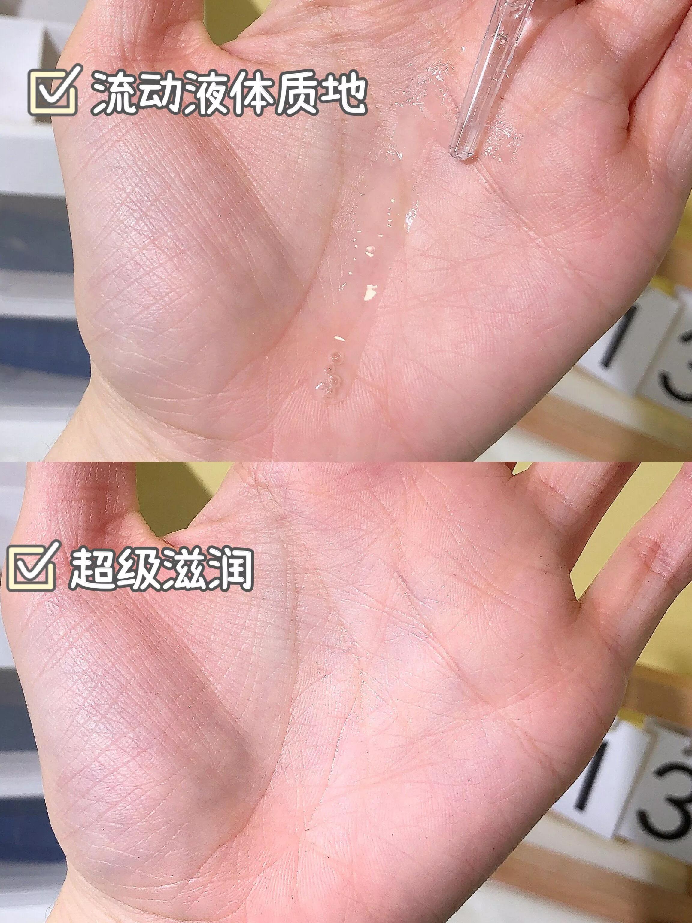 平价收缩毛孔的精华液男生,男士脸部收缩毛孔精华液推荐测评