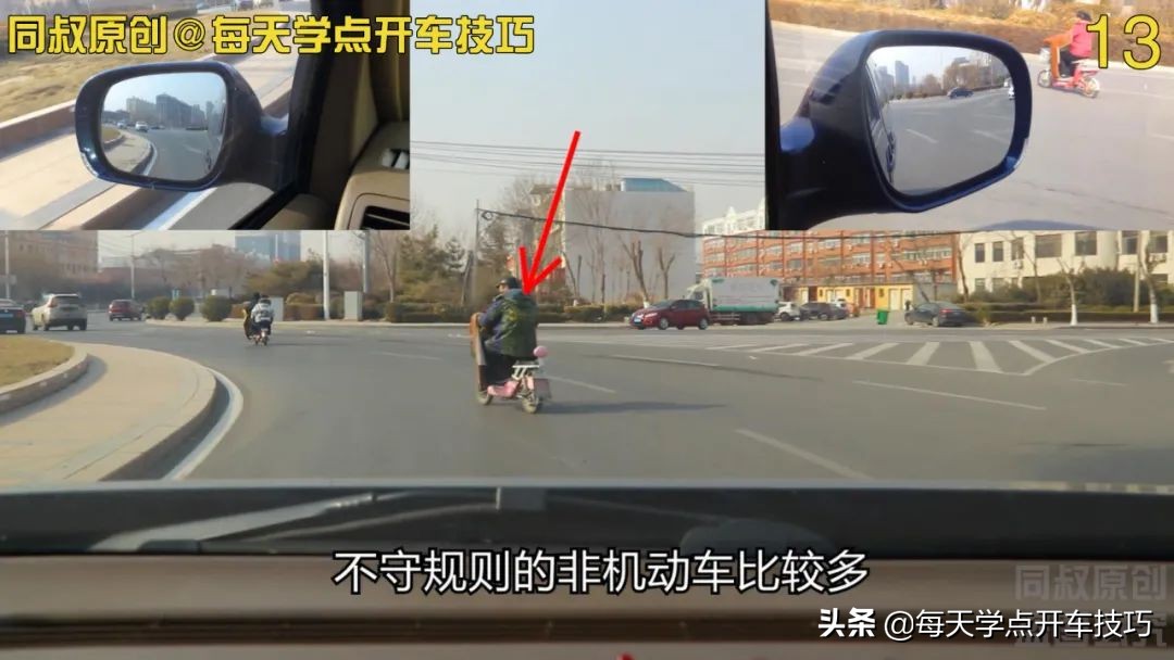 城市路环岛行驶错过路口能倒车不,三环环岛行驶错过路口能倒车不