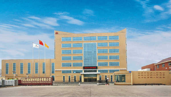 平顶山主要靠什么发展,平顶山发展靠什么