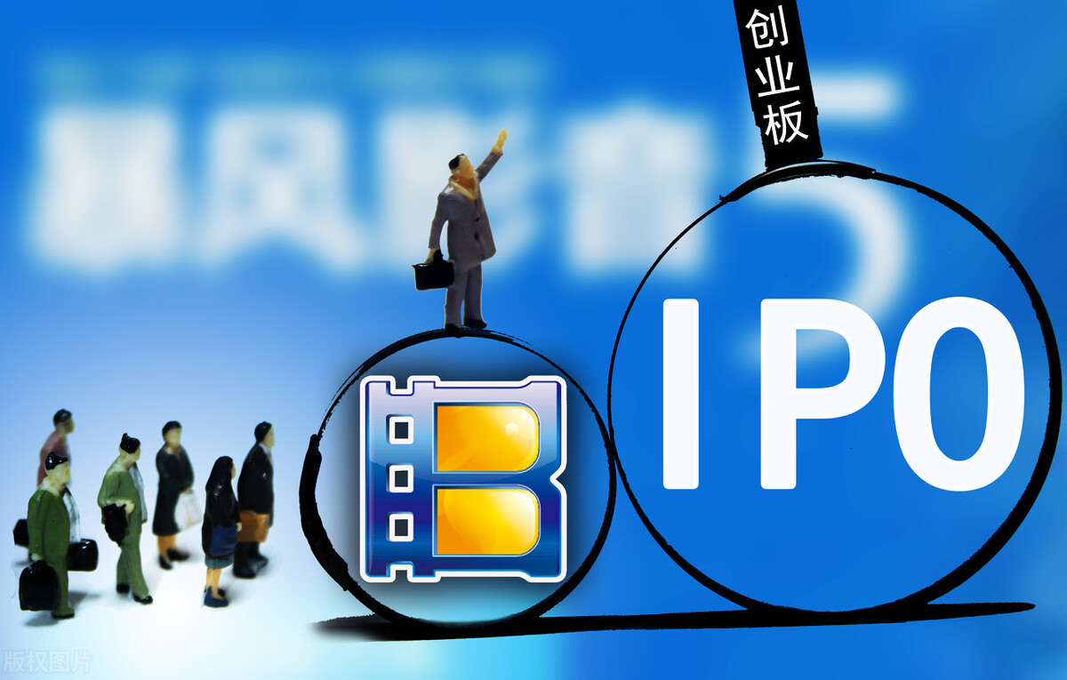 一代股王退市后续,一代股王退市真相