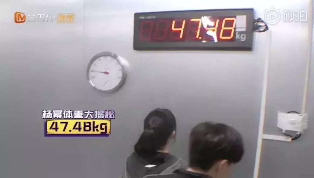 150斤168身高的女生谈恋爱,185斤的女生谈恋爱合适吗