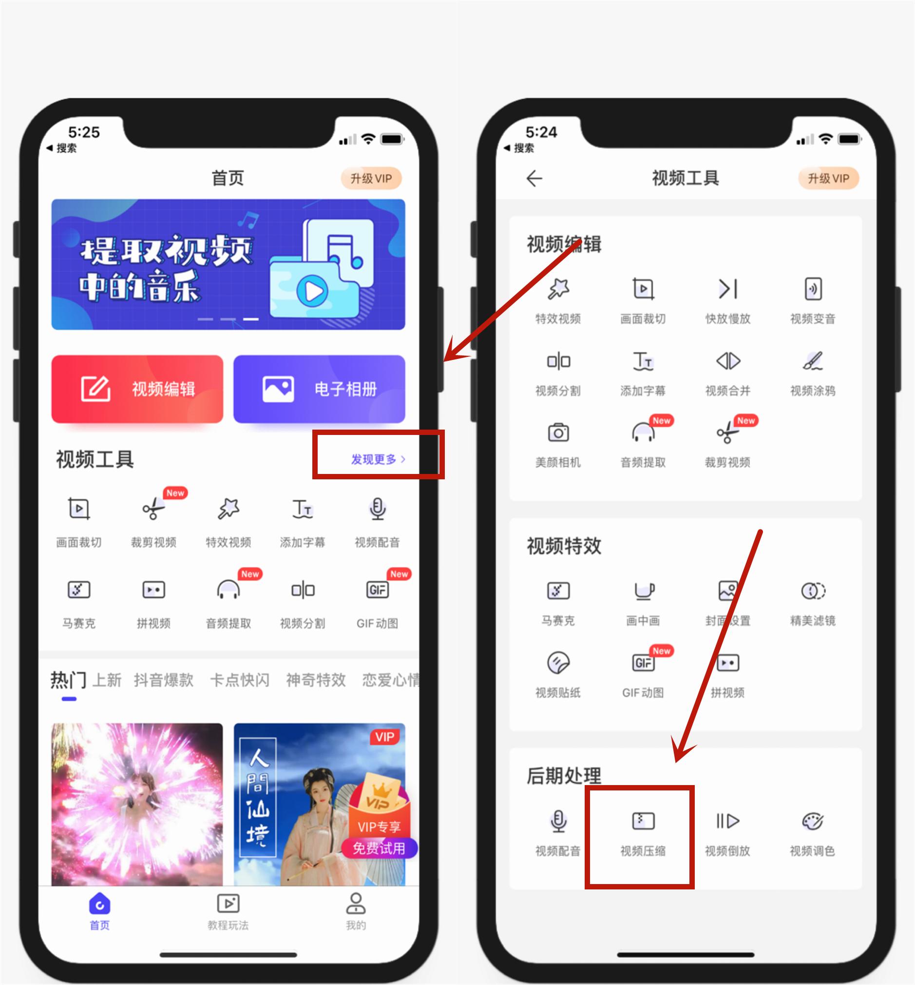 苹果手机卡顿怎么清理内存,苹果手机卡顿如何清理内存