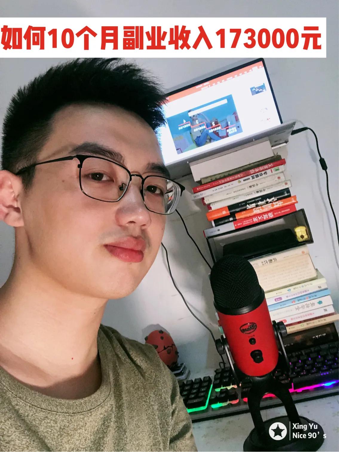 兼职副业赚钱有哪些方法,有哪些副业兼职可以在家赚钱呢