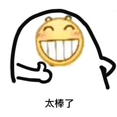 懒癌必备超好用睡眠面膜盘点,重度懒癌