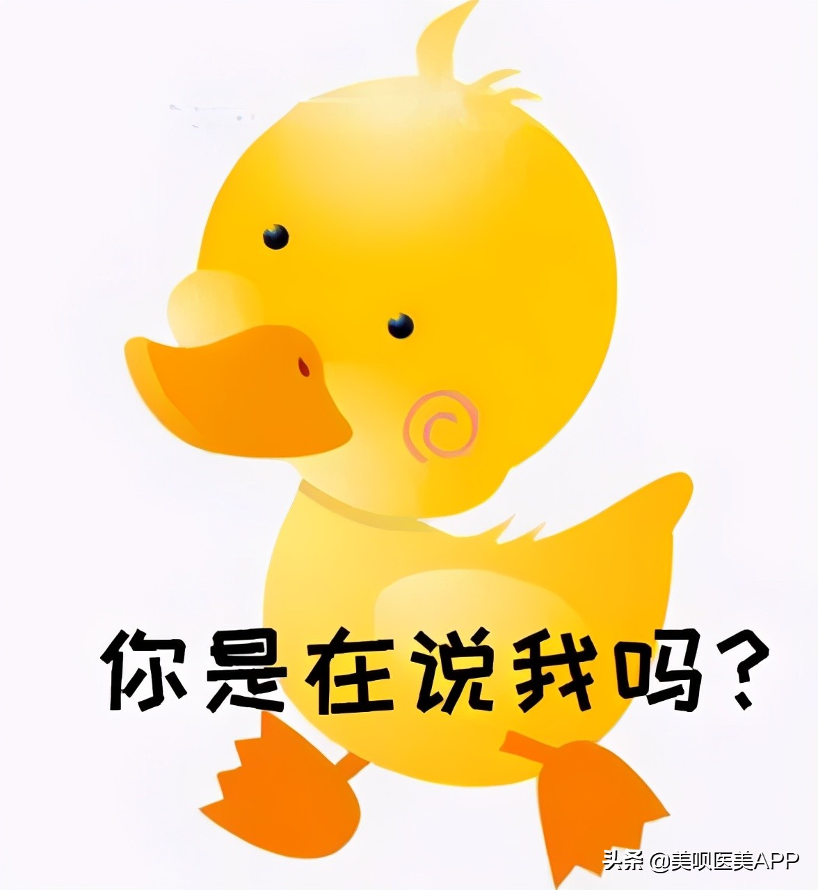 凸嘴女孩的发型侧面好看,水原希子是什么脸型