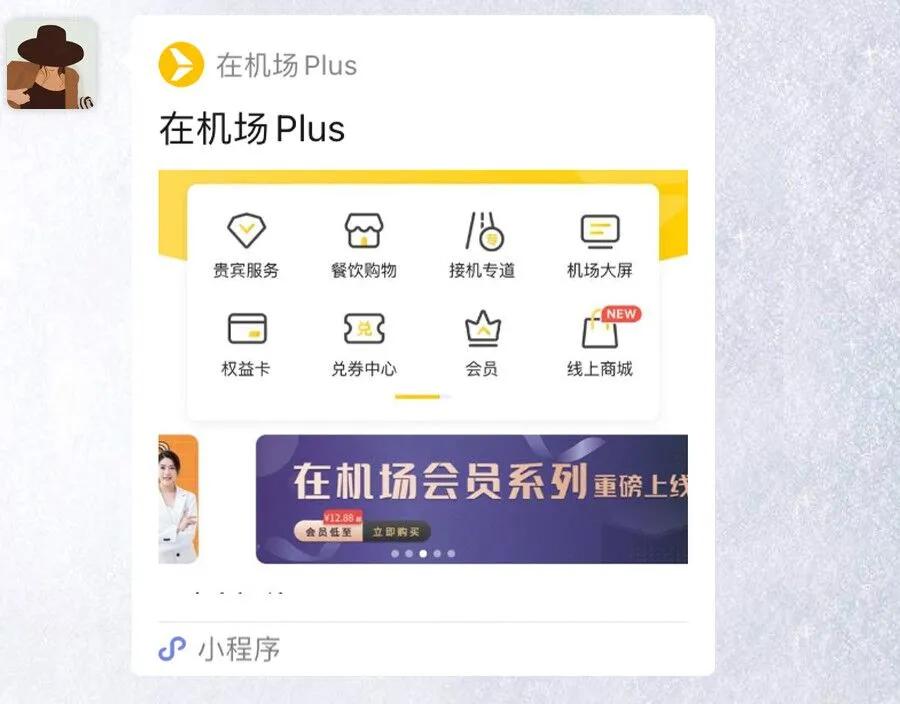 大牌美妆特惠低至9.9,大牌爆款美妆3折起售