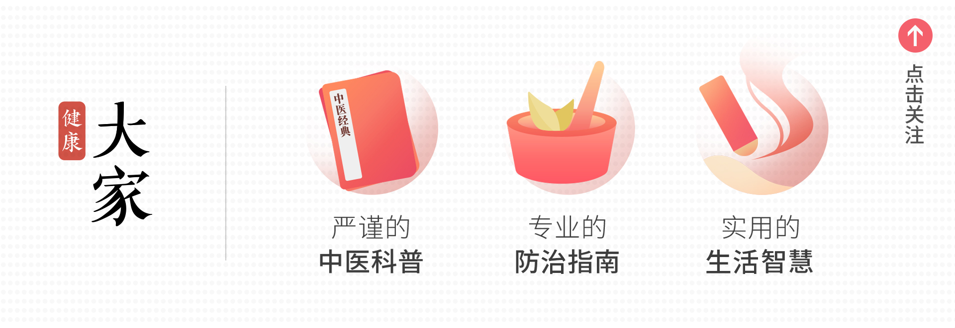 红枣是吃干的好还是阿胶蜜枣好,阿胶枣与大枣的区别