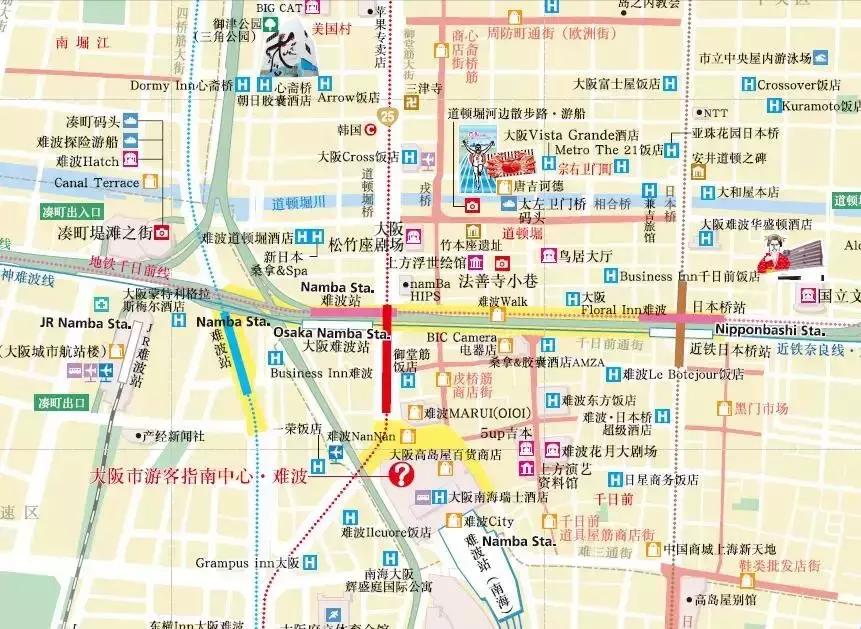 日本大阪美食攻略最新,大阪难波美食推荐