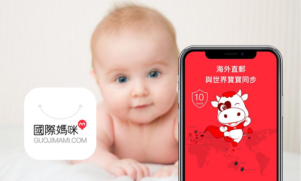 爱他美奶粉为什么那么香,爱他美这款奶粉好不好