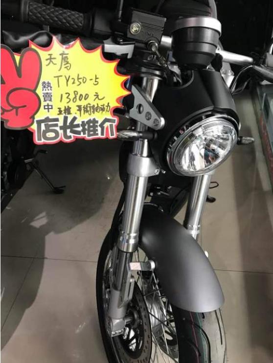 嘉陵最新款2023,嘉陵目前在售的车型有哪些