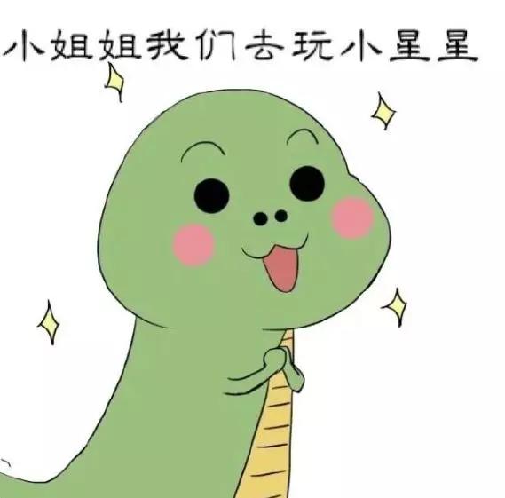 衡阳西渡房价现在多少钱每平方,衡阳西渡房价一览表